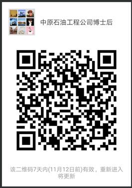 1541403318794763.jpg QQ截图20181105153511.jpg