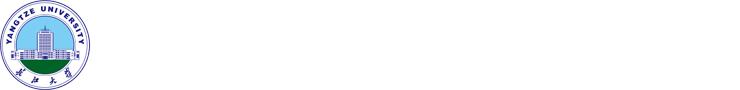 地球物理与石油资源学院(2026)